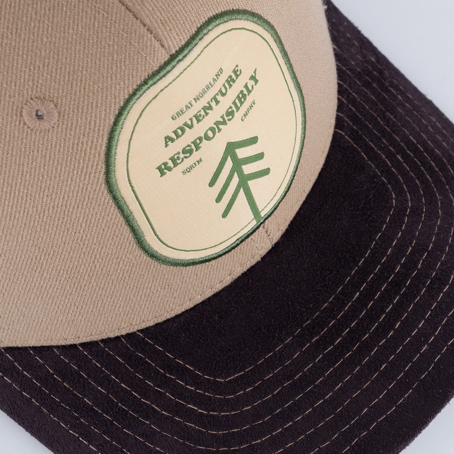 ADVENTURE TRUCKER LOW KEPS - KHAKI